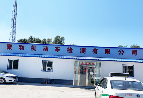 �C(j��)������ƿ