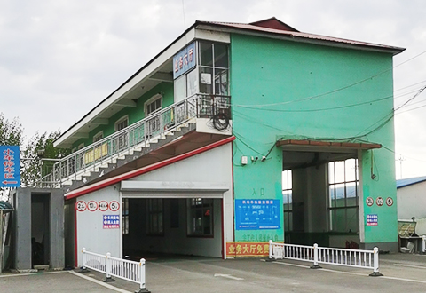 ������ƿ�͑�