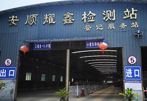 �C(j��)������ƿ